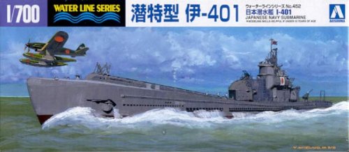 Przejdź do produktu AOSHIMA 038451 - 1:700 Japanese Navy Submarine I-401