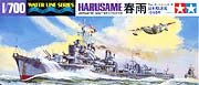 TAMIYA 31403 - 1:700 Japanese Destroyer Harusame