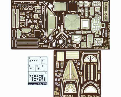 Przejdź do produktu PART S32005 - 1:32 MiG-15 bis / Lim-2