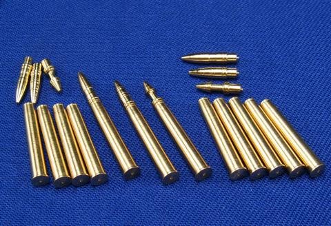 Przejdź do produktu RB MODEL 35P04 - 1:35 Amunicja 85mm L/52 ZiS-S-53 & D-5 do T-34/85 , SU-85