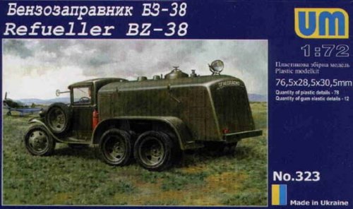 Przejdź do produktu UNIMODELS 323 - 1:72 Gasoline refuelling truck BZ-38