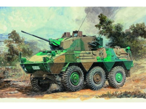 Przejdź do produktu TRUMPETER 00327 - 1:35 JGSDF Reconnaissance Vehicle Type 87