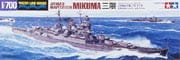 TAMIYA 31342 - 1:700 Japanese Heavy Cruiser Mikuma