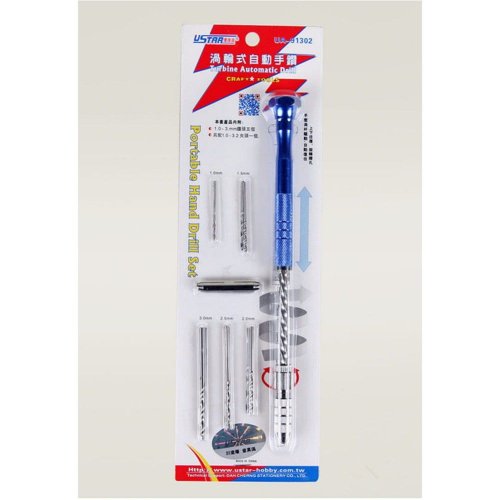 Przejdź do produktu U-STAR UA91302 - Mini wiertarka ręczna plus 5 wierteł