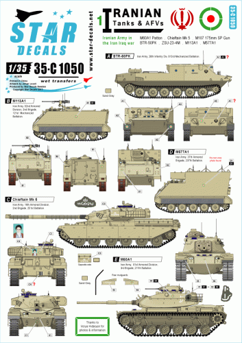 Przejdź do produktu STAR DECALS 35-C1050 - 1:35 Iranian Tanks & AFVs # 1. Iran Army during the Iraq-Iran War 1980s.