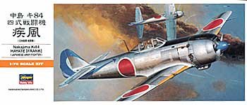 Przejdź do produktu HASEGAWA A04 - 1:72 Nakajima Ki84 Hayate (Frank)