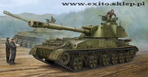 TRUMPETER 05543 - 1:35 Soviet 2S3 152mm Self-Propeller Howitzer - Early Version