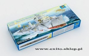 TRUMPETER 05788 - 1:700 German Zerstorer Z-30 1942