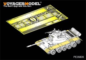 VOYAGER PE35835 - 1:35 Russian T-54B Medium Tank Fenders