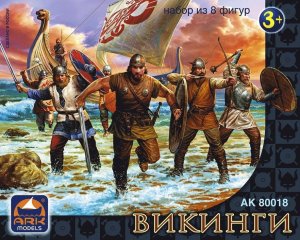 ARK MODELS 80018 - 65 mm - Vikings