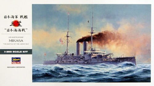 Przejdź do produktu HASEGAWA Z21 - 1:350 IJN Battleship Mikasa