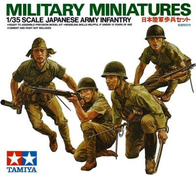 Przejdź do produktu TAMIYA 35090 - 1:35 Japanese Infantry