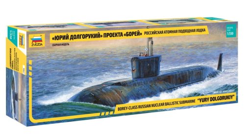 Przejdź do produktu ZVEZDA 9061 - 1:350 Russian Navy SSBN Yuri Dolgoruky Project 955 Borei-class