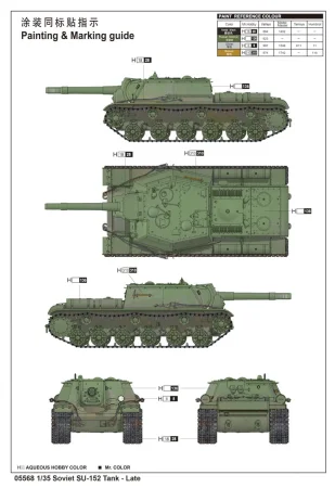 7-12040G5350518.jpg