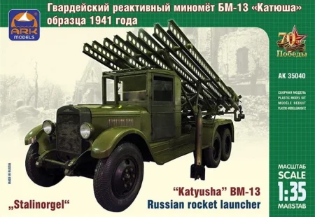 35040.jpg