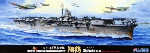 Przejdź do produktu FUJIMI 431390 - 1:700 IJN Carrier Shokaku