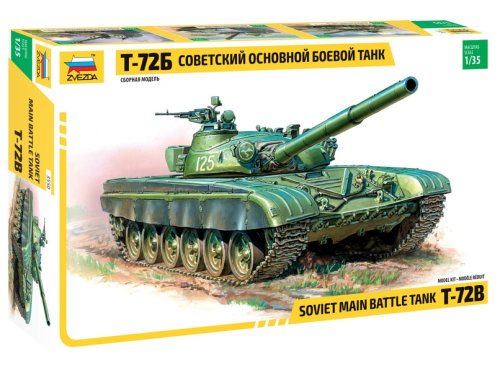 Przejdź do produktu ZVEZDA 3550 - 1:35 T-72B Soviet main battle tank