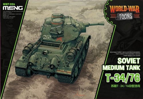 Przejdź do produktu MENG MODEL WWT006 - T-34/76 Soviet Medium Tank