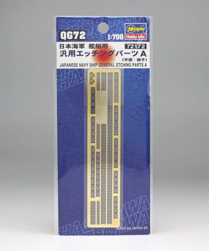 Przejdź do produktu HASEGAWA 72172-QG72 - 1:700 IJN Ship Etching Parts A
