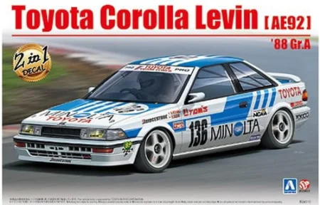 levin.jpg