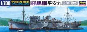 HASEGAWA WL522 - 1:700 Heianmaru Japanese Submarine Depot Ship