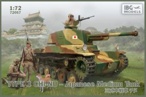 IBG 72057 - 1:72 Type 3 Chi-Nu Japanese Medium Tank