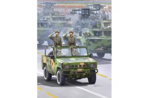 HOBBY BOSS 82466 - 1:35 BJ2022JC YongShi SUV 0,5t