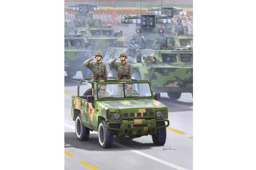 Przejdź do produktu HOBBY BOSS 82466 - 1:35 BJ2022JC YongShi SUV 0,5t