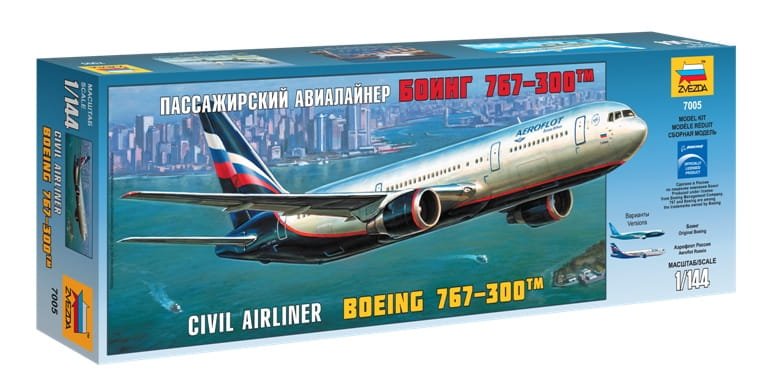 full_7005.jpg