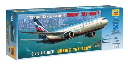 full_7005.jpg
