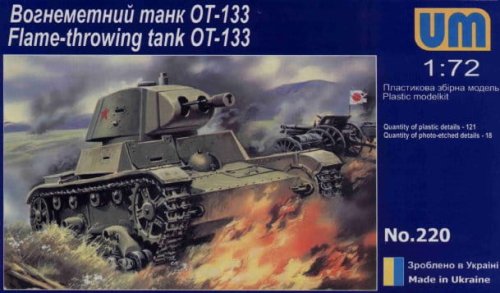 Przejdź do produktu UNIMODELS 220 - 1:72 OT-133 Flame-throwing tank