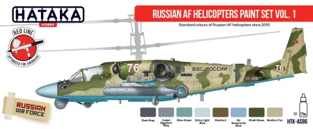 As86_Front.jpg
