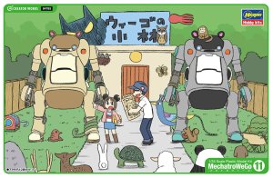 HASEGAWA 64765 - 1:35 Creator Works MechatroWeGo Morino and Ash