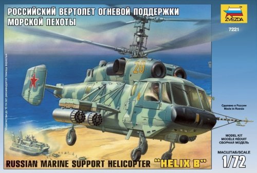Przejdź do produktu ZVEZDA 7221 - 1:72 Kamov Ka-29 Marine Support Helicopter