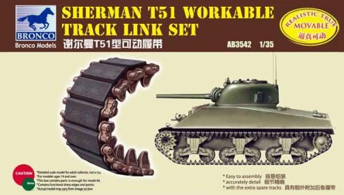 Przejdź do produktu BRONCO AB 3542 - 1:35 Sherman T51 Workable Track Link Set
