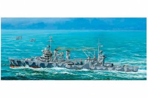 TRUMPETER 05745 - 1:700 USS Tuscaloosa CA-37