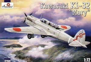 AMODEL 72154 - 1:72 Kawasaki Ki-32 Mary