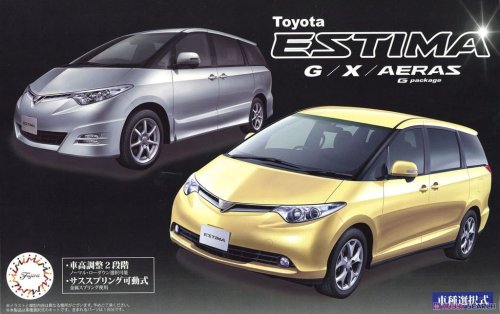 Przejdź do produktu FUJIMI 039787 - 1:24 ID-8 Estima G/X Aeras G Package
