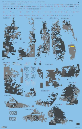 s4809 4.jpg