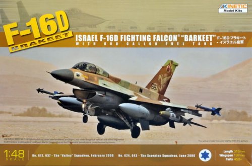 Przejdź do produktu KINETIC 48009 - 1:48 IDF F-16D Block 40 Brakeet