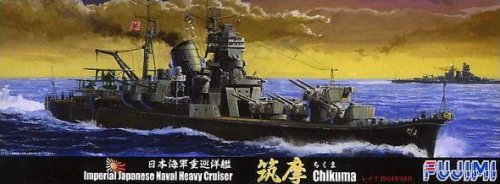 Przejdź do produktu FUJIMI 41019 - 1:700 IJN Heavy Cruiser Chikuma Leyte Gulf 1944