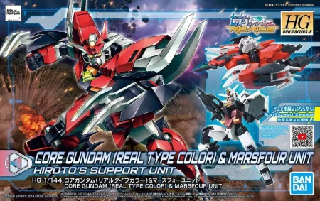 4573102583017_packshot.jpg