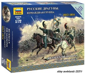 ZVEZDA 6817 - 1:72 Russian Dragons Command Group 1812 - 1814