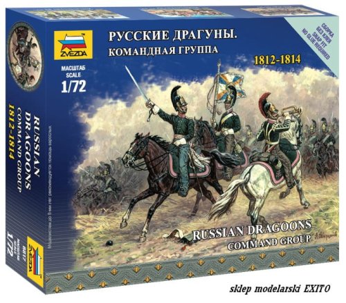 Przejdź do produktu ZVEZDA 6817 - 1:72 Russian Dragons Command Group 1812 - 1814