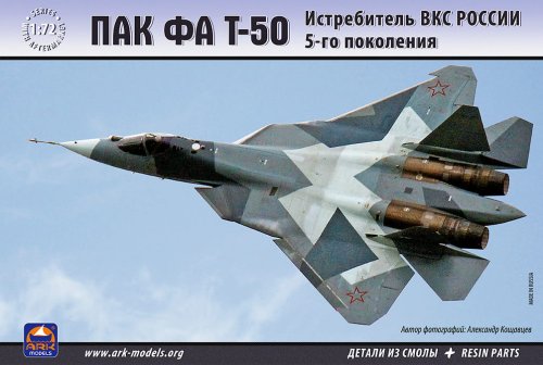 Przejdź do produktu ARK MODELS 72036 - 1:72 PAK FA T-50
