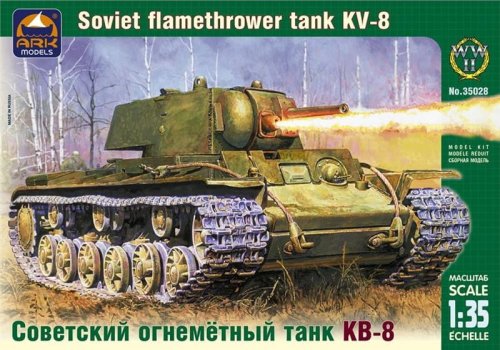 Przejdź do produktu ARK MODELS 35028 - 1:35 KV-8 Soviet flamethrower tank