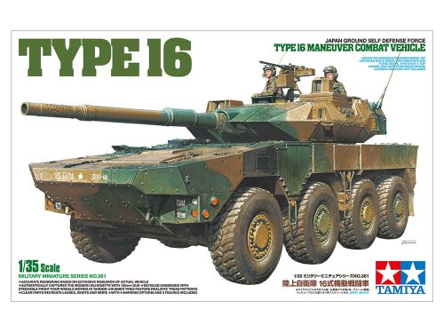 Przejdź do produktu TAMIYA 35361 - 1:35 JGSDF MCV Type 16