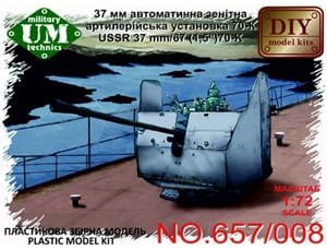 UNIMODELS UM-MT 657 - 1:72 Soviet 37mm anti-aircraft gun mount automatic 70K