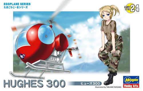 Przejdź do produktu HASEGAWA TH24-60134 Egg Plane Hughes 300