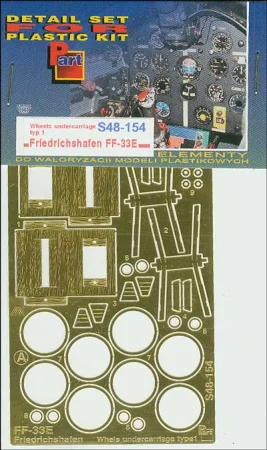 Part_S48154.jpg